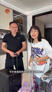 पैरेंट्स को ये चीजें समझनी चाहिए... #familydrama #privacy #familyissues #emotionalstory