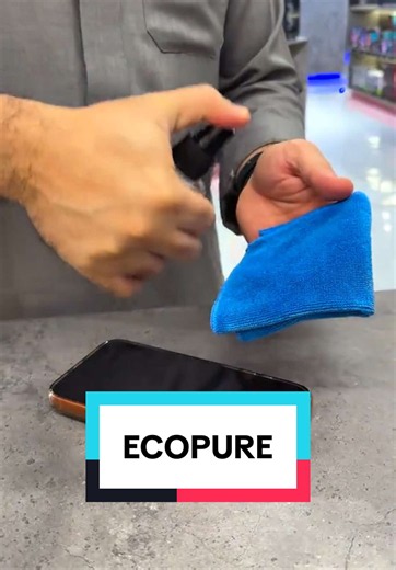 ديفو EcoPure يساعدك تنظف الشاشة من البصمات والغبار بسهولة، ويخليها أوضح وأنظف للاستخدام اليومي 👌 ㅤ رقم المنتج: 23447 اطلبه من موقعنا الرسمي آو حياك أحد فروعنا (الرفاع أو توبلي). 🌐 cazasouq.com #كازاسوق #CazaSouq #Gaming #Bahrain