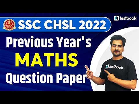 SSC CHSL Previous Year Question Paper - Maths | SSC CHSL Maths Solved Paper 2021 | Nitish Sir
