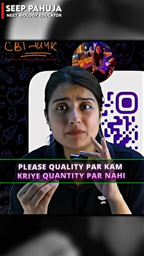 Quality pr dhyan do quantity par nahi🥹 #motivation #emotional #seeppahuja #unacademy #viral #fyp