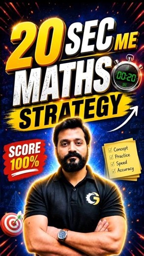 Engineering Mathematics for Coal India! #cil #gate2027