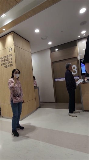 참..인생고개 힘들게 산다.아침7시부터 순천향병원.. 그래도 계속 앞으로 잘 되고 있다. 파이팅 하자 정현우 자알 되고 있자나👍💚👍