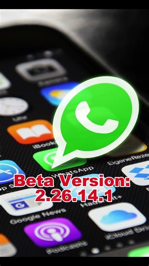 How to get WhatsApp AI Noise Cancellation! 🚀