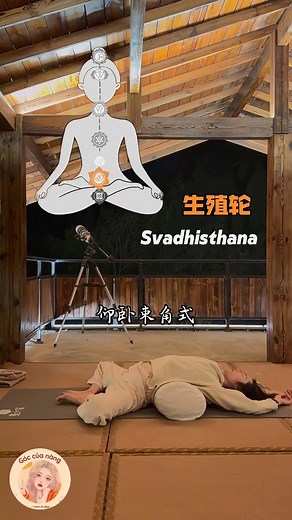 123K views · 2.3K reactions | Cân bằng 7 Luân Xa lớn với bài tập nhẹ nhàng buổi tối. #tambooks #yoga #reels | Yoga Zoom Online | Facebook