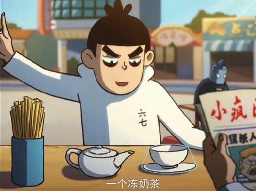 这个刺客好像不太聪明的样子！