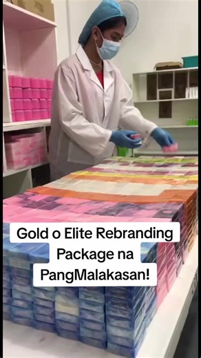 Private Label SkinCare by Mary on TikTok