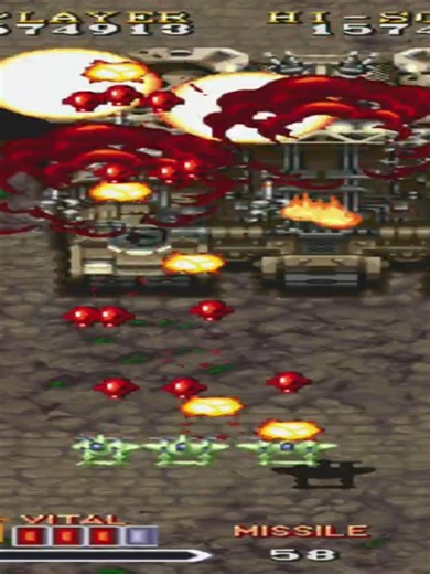 1941 Counter Attack [Arcade] 1990 #retrogames #arcade #retrogaming #fliperama #retro