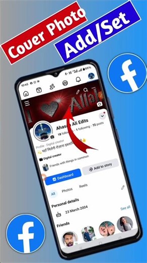 Facebook cover photo kaise lagayen | Facebook account me back photo kese lagayen #shorts