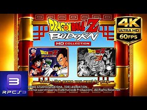 Dragon Ball Z Budokai HD Collection - PS3 Gameplay 4K 60 FPS | RPCS3