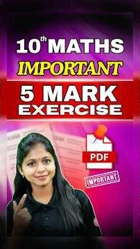 10th Maths Important 5 Mark Exercise 📈 #10thmaths #publicexam2026 #tnstateboard