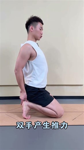 Fix Camel Waist Compression Mistakes - Yoga Tips