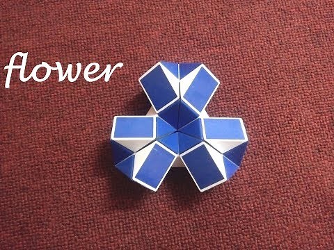 Magic snake or Rubik's twist 24 - Flower - 花