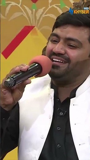 sok che da mor pa dowa rang we khana #avtkhyberofficial #pashtosong #pashtotappy