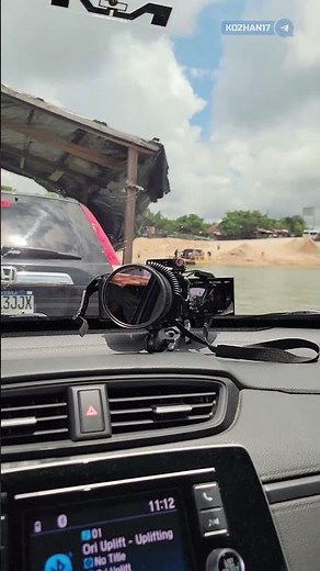 How I swam across the river in a car!
