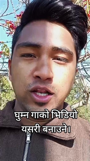 Outdoor Video Shoot Tips for Inspiration and Motivation