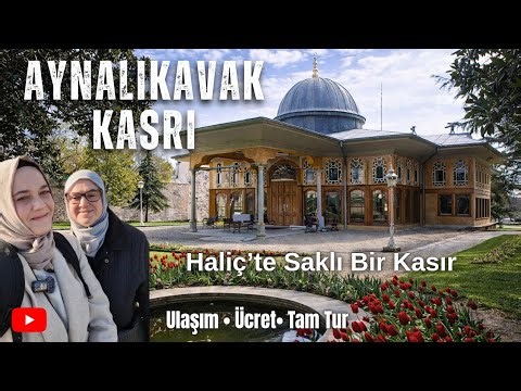 Aynalıkavak Palace Travel Guide | Hidden Ottoman Elegance in the Golden Horn #istanbultravelguide...
