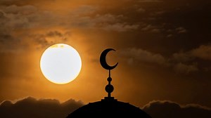 Hear the Adhan, the Muslim Call to Prayer | Britannica