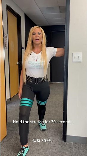 Pec Stretch in Doorway｜Proper Alignment & Angle Adjustment｜Dr. Kim