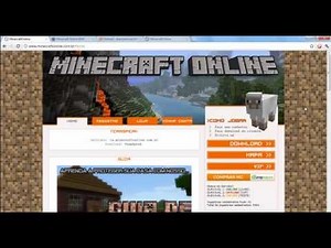 MINECRAFT ONLINE - COMO JOGAR ONLINE NO SERVIDOR