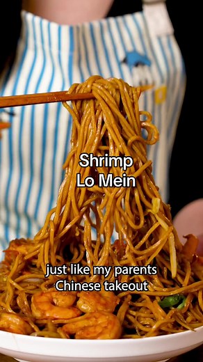 Authentic Shrimp Lo Mein Recipe