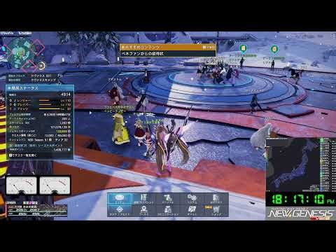 【PSO2:NOG】新環境でテスト配信その２