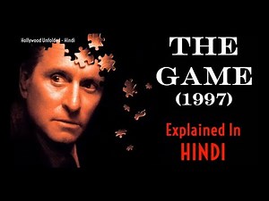 The Game (1997) | Explained In Hindi | HUH
