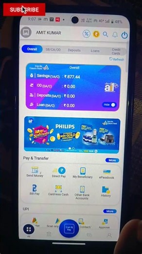 how to check canara bank balance #canarabank #bankbalance #publicsectorbanks