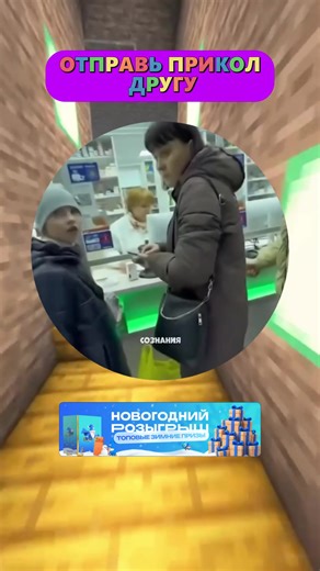 Вот 5 удивительных фактов о космосе! 🌍 1. Космос пахнет как... стейк? Астронавты, побывавшие на МКС, говорят, что космос пахнет жжёным мясом, сваркой и металлическим дымом. 🍖🔥 🪐 2. Сатурн мог бы плавать в воде! Он такой лёгкий из-за своей газовой структуры, что при огромном океане его плотности хватило бы, чтобы не утонуть! 🌊😲 🌟 3. Звёзды не мерцают в космосе Мерцание — это эффект атмосферы Земли. В открытом космосе звёзды светят ровным, ярким светом. ✨🛰 🕳 4. В центре нашей галактики — 