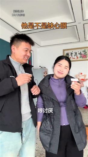 为什么我这么难找到高情商的人？日常生活