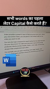 How to make all words 1st letter capital in ms word. #msword #mswordtips #mswordtutorial #mswordtraining #mswordtricks #mswordtipsandtricks #pctips #techtips #tech #technology #techindia #vanyaclasses #education #teaching #explore #fblifestyle #reels #reelsinstagram #reelsfb | Vanya Classes