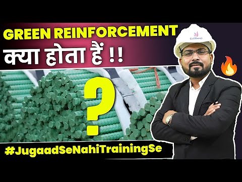 Complete Information About Epoxy Coated Rebars (Green Bars) | Application & Uses