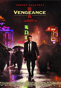 Vengeance (2009 film) - Alchetron, The Free Social Encyclopedia