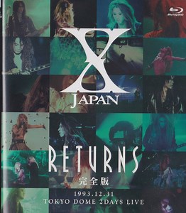 X JAPAN - X Japan Returns 完全版 ‎1993.12.31 Tokyo Dome 2Days Live