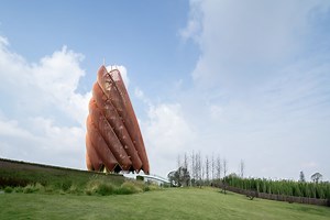 Panda Tower / UDG. Atelier Alpha