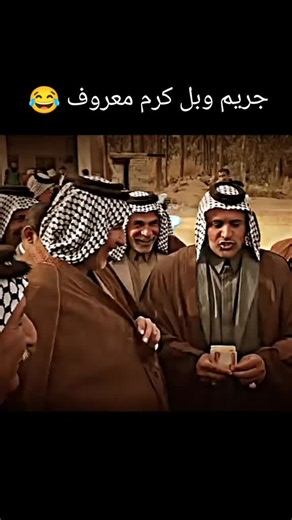 ‏#في هذا اليوم #تابعني_متخسر_شي_🖤✨