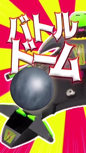 Bunny Girl Dance - Super Exciting Night Starts with Akasaki! 🐰🎶