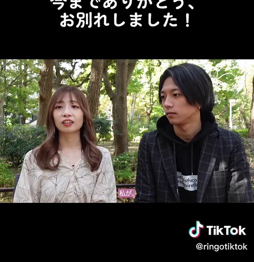 SNS活動4年間のありがとうとお別れ