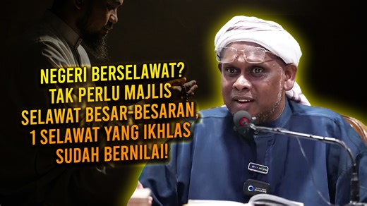 Negeri Berselawat? Tak Perlu Majlis Selawat Besar-Besaran, 1 Selawat Yang Ikhlas Sudah Bernilai! | Suara Sunnah