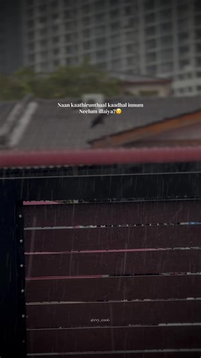 The Art of Waiting in Relationships