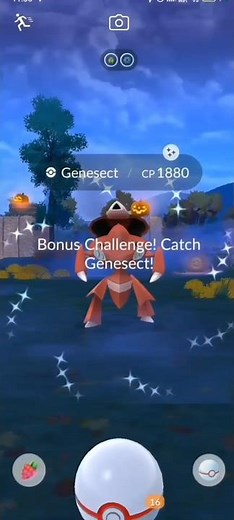 Finally caught Shiny Genesect in Pokemon Go✨✨😱