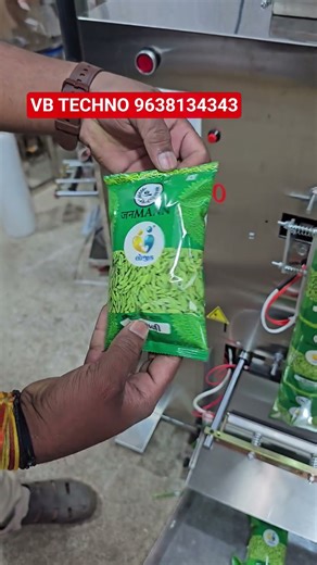 Automatic Pouch Packing Machine