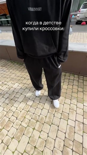 dertyui9 (@dertyui9)’s videos with Originalton - dertyui9