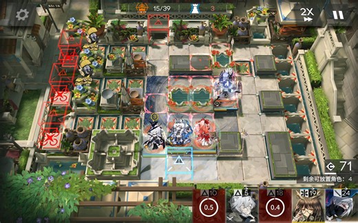 ME-EX3 简单 三高攻略 掉马的力量啊啊啊啊啊啊啊啊