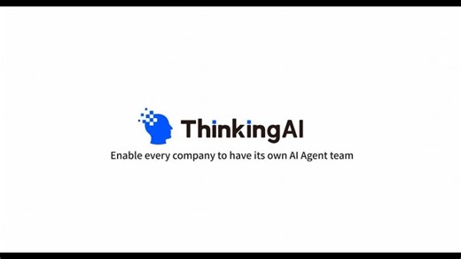 Introducing Agentic Engine — ThinkingAI Product Demo | Gwangdeok Seo