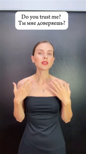 Learn Russian #russianlanguage