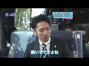 20100402 Daisuke Takahashi.avi