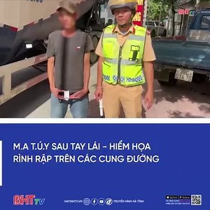 Trước thực trạng nhiều tài xế sử dụng m.a t.ú.y gây tai nạn giao thông nghiêm trọng, lực lượng Cảnh sát giao thông Hà Tĩnh đang siết chặt kiểm tra, xử lý nghiêm các vi phạm, quyết tâm ngăn chặn hiểm họa từ sau tay lái. #BaoHaTinh #truyenhinhhatinh #csgt #giaothong | Truyền Hình Hà Tĩnh
