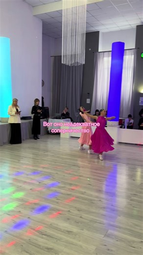 Бальные танцы: стандарт и латина в соревновательном духе