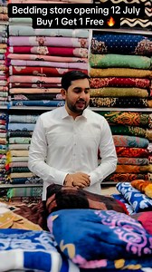 9.9K views · 243 reactions | Bedding store opening 12 July Buy 1 Get 1 Free | Farakh Fabrics Boutique Collection | Facebook