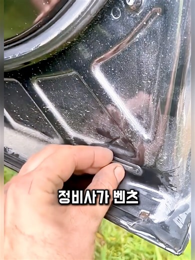 여름철 차량 관리 및 최적의 대회 전략